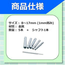 000000a11ea3000ffffffffffffbfffffffffffffddffe1fff3ffcffffffffff9a9a9a9a190000001700000076008800