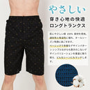 fffffffffffdc1ffc0ff80ff80d680ff80e780ff80ff88bf88e38cc39ec7ffe3220f1722221c0f22221c1700221a1793