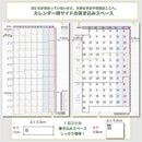 fffffe2fffffa17fbb1d817df971ff7df93dbb7db87dfb7df95ffd6fbfbcbdfc0000000000002b0000002b00002b2bd5