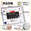 ffffbffff9ffffff81effe7f9cffb03fb017f037f7fffcfbcf1bcff1e19bf3f90000002be500bc00d5b3a2002b04fb00