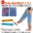 bfff1d7fa53f87db80f180f180e180c1ffc1c38983198079f3f9fff9d671cddf