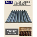 07ff87affffffffff00fe007e003c00380018001ffffffff800190018001ff01