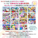 ffffffffffffc48dd2a1c185c4edf1a1fc85d3abd8a9c28fd0affffffffff48f0083790000008441002b88f280148086