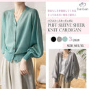 fffff7ff91ef88ff8cff90ffc0ffe8c7a0ffc0f6c0eaca41fac8f0d1f1c2d042