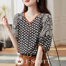 ff8fff0ffd8ffd8fb5bff17fd407f4cff227f417d1af090c3f3ff86cfc6ff9ce2b00101e1fe9100f07e4b21207100e19