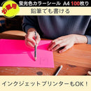 00007000fcdf4020001000013a04653ff19fffdfffffffff3e9a1eb4fffffbfb0000000009f9ae9febf0ec0b0806080a