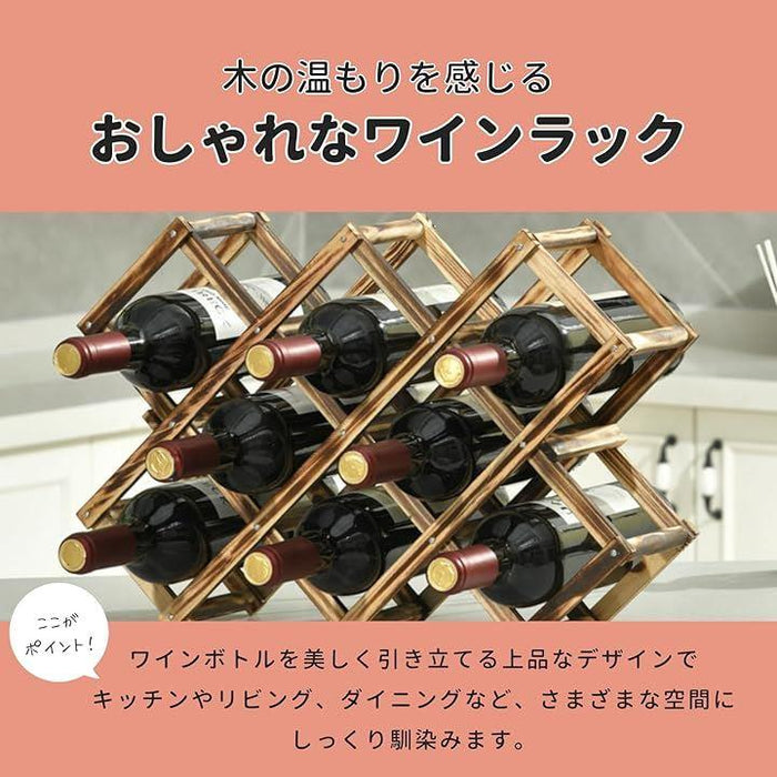 こいちゃん 　BEEFETER木製ボトルラック 835029f3df74982f0a517e72ad4f64