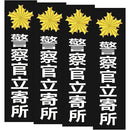 ffffc07fd301d36dc16dd261d04dd141d109d00dc001d30dc24dd24df801ffff