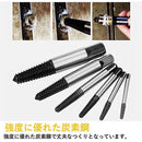 8001c001cc01cc03ffe7ff8ffb07e0438201f897f30ffed7fdabffffffffffff