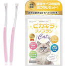 ffffff01fa34fa00fbfffefefec2d7fed7fed718d7d8d740f7c0f706f60aff82000000000000000000eb2b2200ec0010