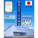 0000788a780e7800780070000000de14fe3f803ffe2fffffd7ffdfff780ffc00