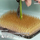 f079e018e018e000f801f03f8017000d4001e00255476f5ff6fff1fcee31afc37172370c7975356e1c181817800e1824