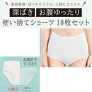 ffffe6ffd861ffff8ceffe02fe42fe7ffe7ffe7f007e700071ff71ff31ff01ff646464646464643d000012007d7c0000