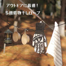 8000a6c201001c80000000004b0308070a0f0b5e0bef4f9f7feef70ef21fee1f1c142b2514121e110e1210120e181700