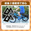 0000000001dc7fff46814041494140a140014101645563717fff7fff7fff7fff0f12101212333b9c100094a312000000