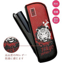 fffffffdfe0dfe0df08df115f81dfc0ffc37fe13c603c303c383ef81ffc3ffc70000000000320006000024100022001c