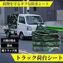 0100876c4b004b01cfe1c3c1c40fe6c0d790f1c1800487aa87f78f8c1fff0def9ab3b3ab9c7c97a09c92955f0f009a22