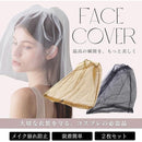 ffffffbff5afe0fff0fdf0fff0ffd0fff068f9b0e3e0e1e0e000e07f0892c000fcfcfcfc00d5fc00c70e09fcfb1009b3