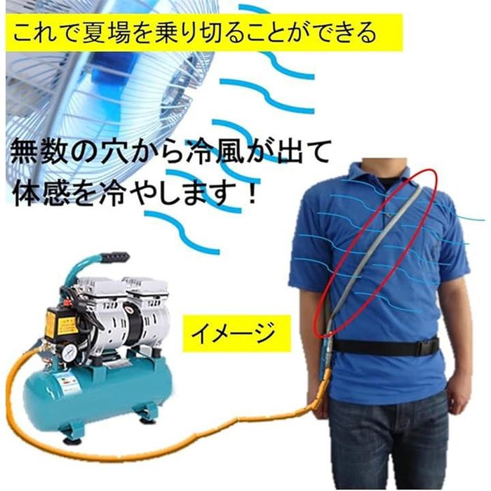 個人用 冷却器 熱中症対策 溶接作業 現場作業 冷却ベスト クールベスト