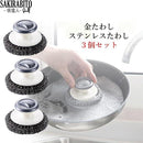 ffff8fffffffc7dfefffbbffc3ffe41fe003fc01c001f071e00bfd38d00ee40c000000000022390000a6f9ab00a5b392