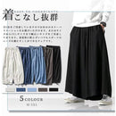 ffffffffbdffffffffe1ffc1ffc1e041e440d240d240f040ffc0ffe0ffceffff0000000000000000009d00ab009c009c