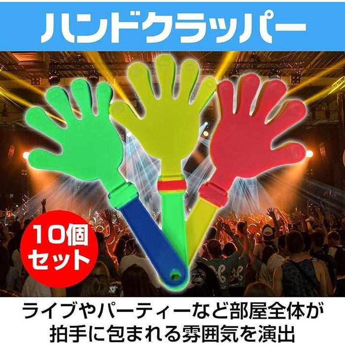 ハンドクラッパー 拍手 応援グッズ 暇潰しグッズ おもちゃ 縁日