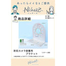 0000015a06514003dfffb2f3e383e003e003f003f613ff03fffffdffffff00801a1a1a1715000000158fa0a015000000