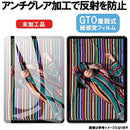 ffffacd5ffc3e1c9ffc1ff88ff80fba0eb82ffc0f780fe80f880f381d3808080