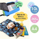 fffff2ff067f00fe8cfbc1f8869fff3fefff81bf4c3f98380018c008f30ff6ff2020201f1ef0241f2017201fa595eb1f