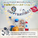 fffecf0eca02bffc7bdcfbe4f75ff7fffefffcbffd1ff80fd01fa027cf5fffffa290a2897c9c89729c10092b13b60fc7