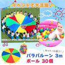 fffffd67803e843faebfc43f80038403cc17812ec03ffdb7c9ff81ff835dc63b908e908f8f2b6b808be9ea2685750000