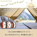 ffffff3feffbfff907740e7a15358938184880bf3ed8018029f0fffffffffecd000000001c191b1b9fa7518fa51da3a5