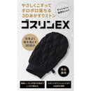 ffffcfbfeeb9c9d7efedffe3ff87fe01e401f801f003f00fe011f8f1ffff808400000000000000000000a4ab00a4abeb