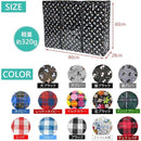 ffff8cc7fa1ffc03d607c447ef87ffff892489a4f926c964c92cfffff924f92c00000000007c92970000001200009a55