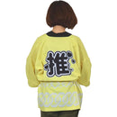 fffffc1ffc0ffc0ffe0ff80fe623c00bc12180018501c1e1e187f48bf6dff00700000000000012000028b32b002b3626