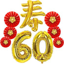 fffffe1fff1fee7bc4a1c330c411cb3994c2c0a195c493b0f2b3f793f887f0cf0000000000002a0300000001001c0021