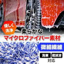 02a00aa01ea03f20162406c000010000b04092dbebebbfc0f50feaff364203b30401af0990052b09a03c008fb0a3a99f