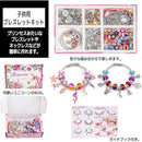 03ff7f217f177fff02800ae423ffffffbff7bff6ff31fffffffff7df87eb87bf00000000000007080009008d80c780d8