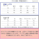 ffffffffd7ffffffffffffffffffffffffbfffffffffffff0000000000000000000000003500000000000000d6070707