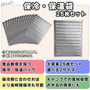 fffffc5bfff7f2cf82c182c7c1cfc0c7dfd7fdcbe3c1b0a0808080808388ebfe00000000001c00b2001414ab80fad5a6