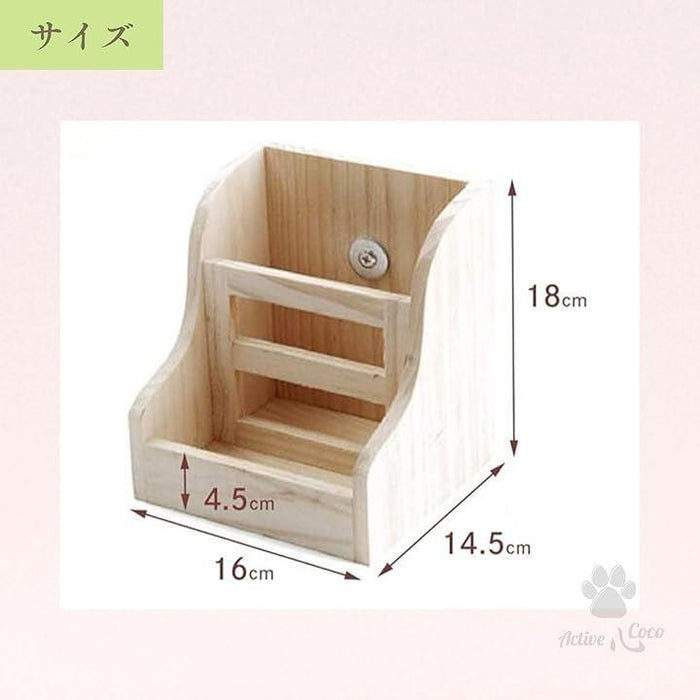 Active心 うさぎ 餌入れ チモシー入れ 牧草入れ ペレット入れ かじり木