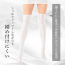 ffeffc49fc4bfcc1eeb9def9fef3dfe9fdebffe9dfebffe9fff9fffbfbe9fff80000f500000000000000000000000000