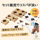 ffffffffb8f2fffffc78f818f830e2ef81fb8effffbcfcfc8038fffaa00fffff1818181818181818181112b31819192b