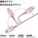 87ff03ff007ff7f1e3e3f3c7f13cf973fd4ffe1ffe7ff1ffe3ffe7ff9123db21