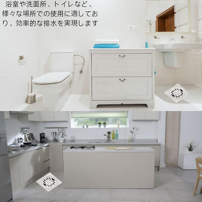シャワー排水口 ステンレススチール シャワー床排水口 スクエア