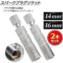 fffff3bff7ffffe1e4f1e47ff775f921f131f891f895e54bc047c227c627e77f