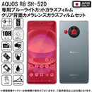 ffffebfcfe6fffffe83cf830a820f820a820a820a820a820a820a820a020ffff000000000000fb900000f98e0000f28b