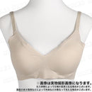 fdfff9ffe3fb9ffd5fff8ffb8ffb83e1c3c1c181c001e003e003e003f27ff34200001c00121c1c1c00151c1700151515