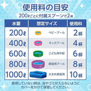 ffff7cbfffffd23684c2fbffcafffbffeaffcafffaffe8fbfafff86b8000ffff89898b6b899c809c899a9a9a899a9a9a