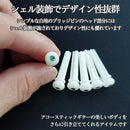 c000cfdae000f000f800fe001f0003f802f87ffcfffef930f000c000800000000e9595950b1095930002888010a29795